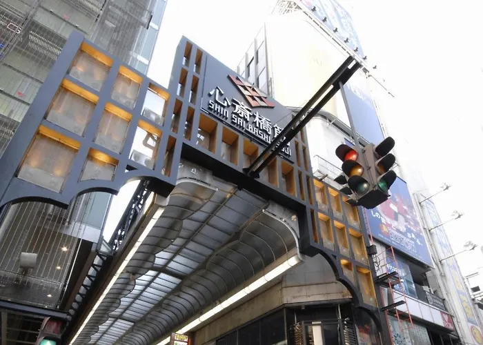エスペリアイン大阪本町